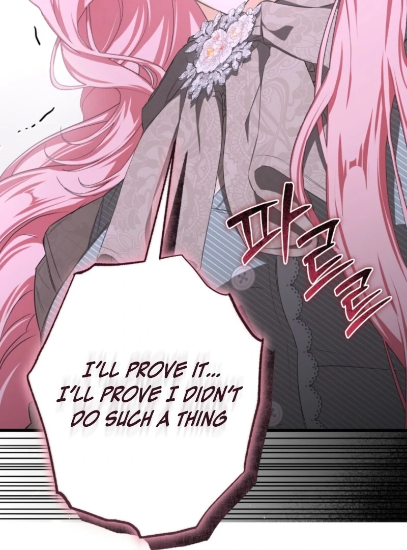 I Became the Master of the Devil Chapter 78 371 031