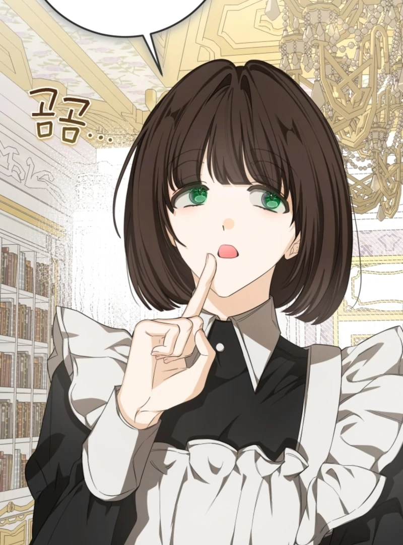 I Became the Master of the Devil Chapter 79 338 007