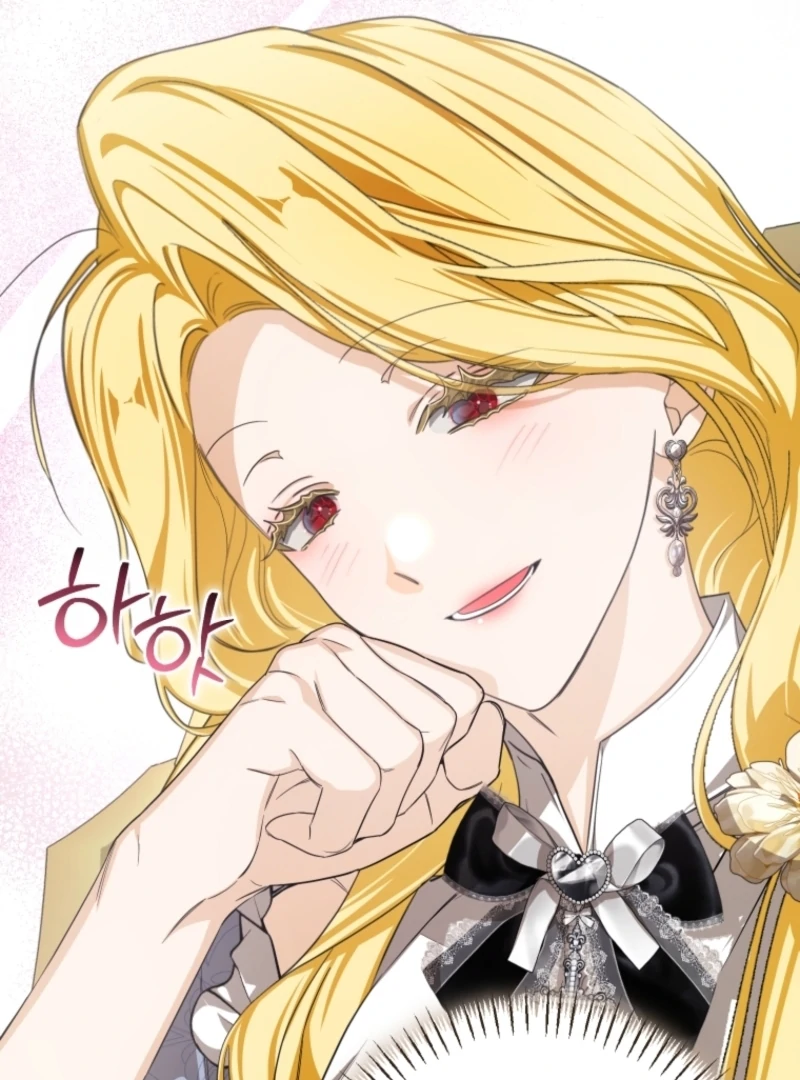 I Became the Master of the Devil Chapter 79 348 017