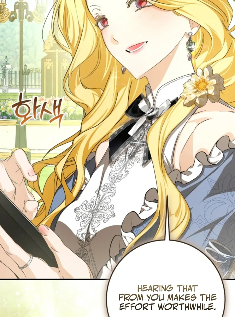 I Became the Master of the Devil Chapter 79 380 049