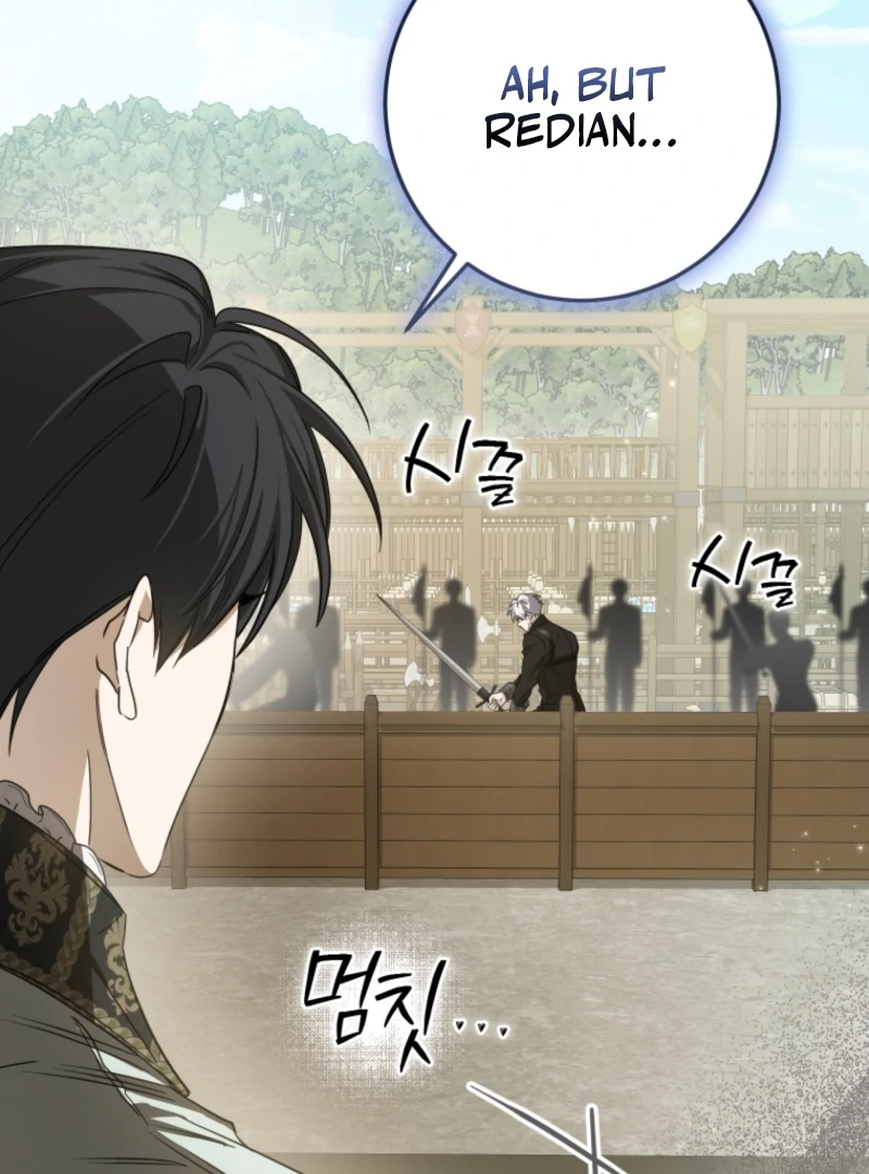 I Became the Master of the Devil Chapter 79 409 078