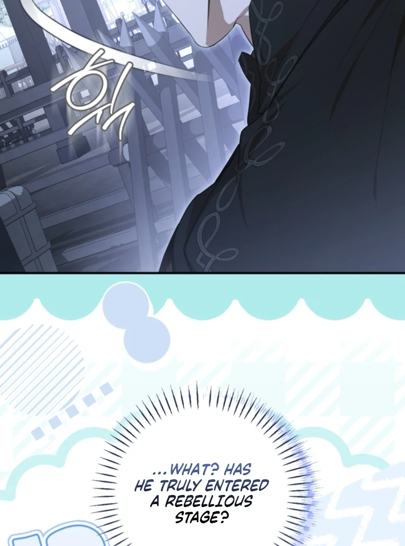 I Became the Master of the Devil Chapter 79 418 087