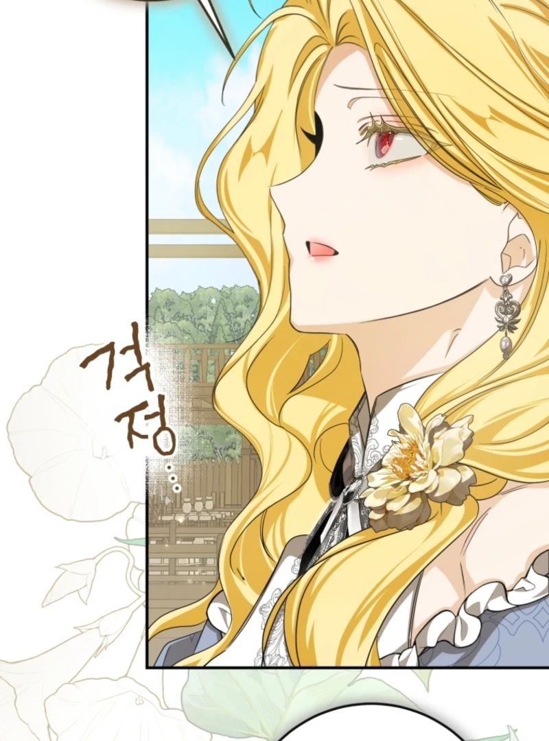 I Became the Master of the Devil Chapter 79 423 092