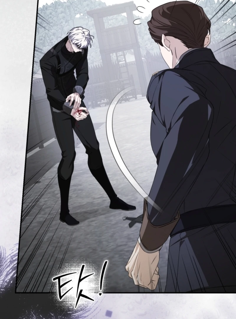 I Became the Master of the Devil Chapter 79 430 099