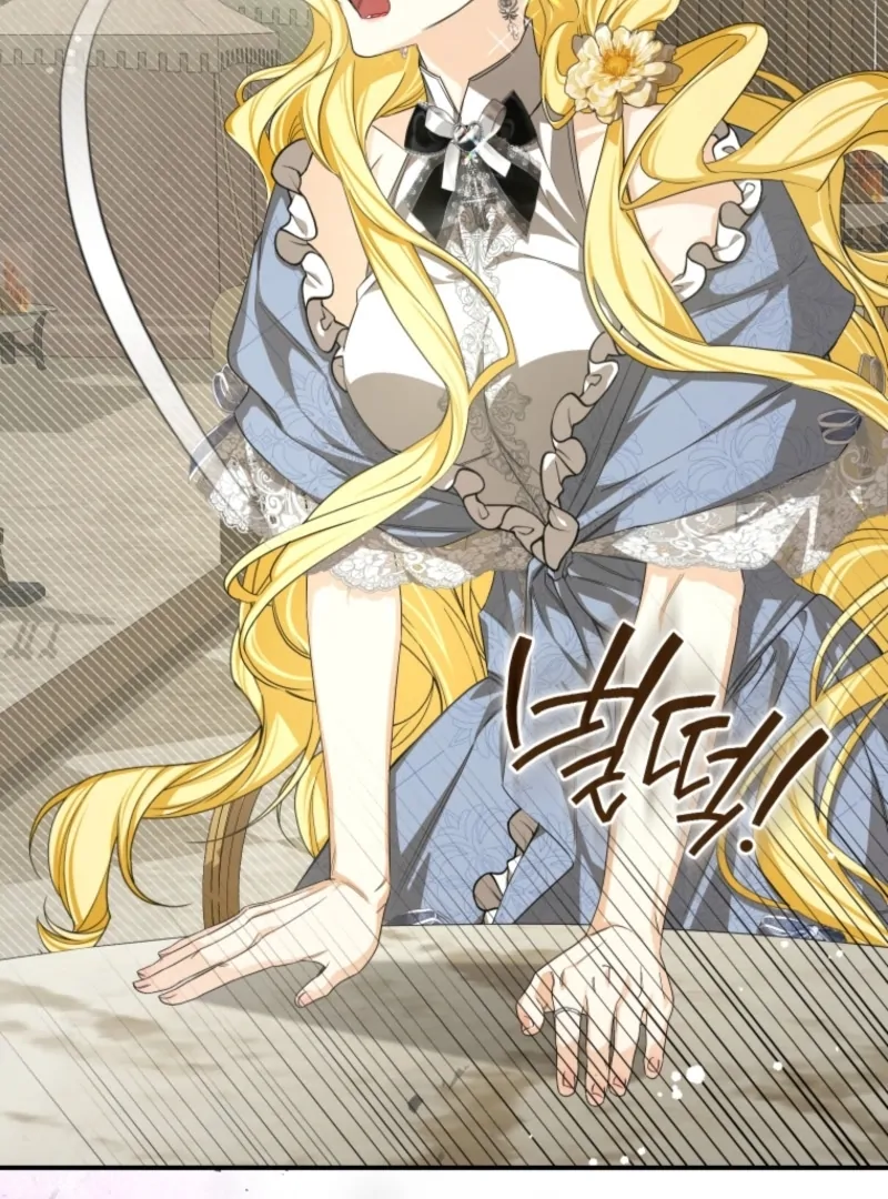 I Became the Master of the Devil Chapter 80 370 003