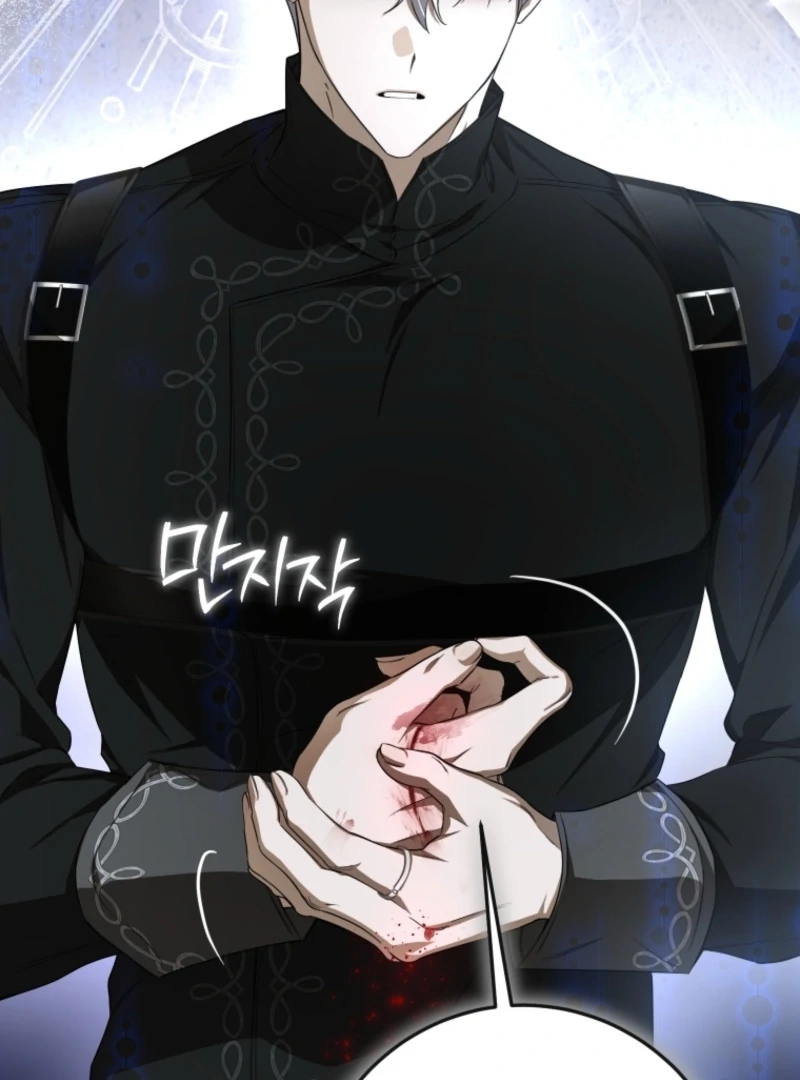 I Became the Master of the Devil Chapter 80 384 017