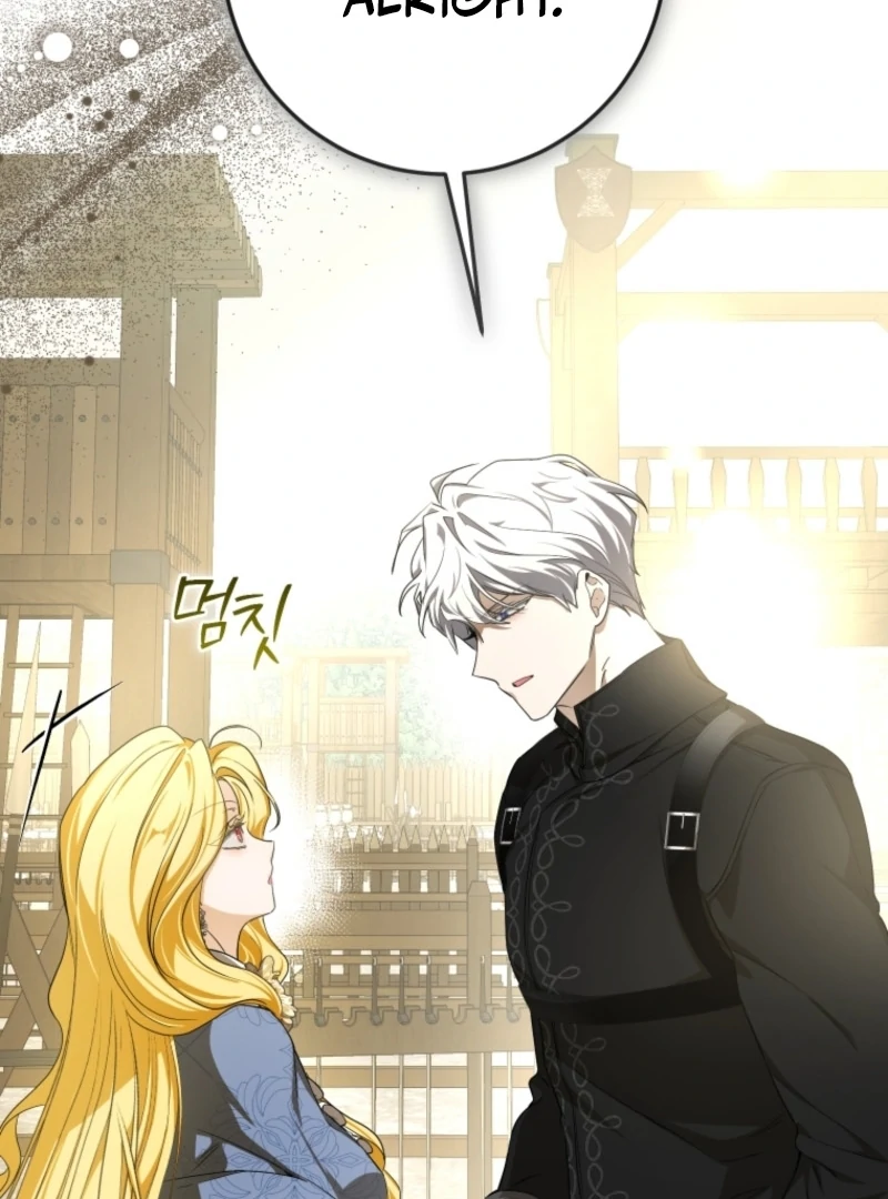 I Became the Master of the Devil Chapter 80 394 027