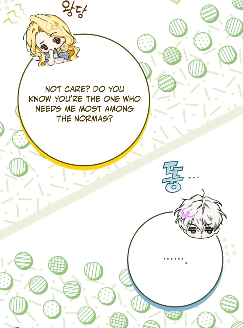 I Became the Master of the Devil Chapter 80 414 047