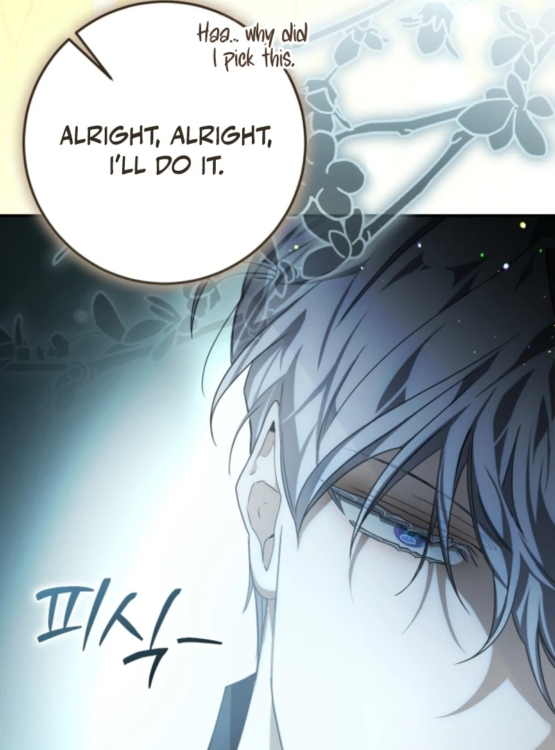 I Became the Master of the Devil Chapter 80 431 064