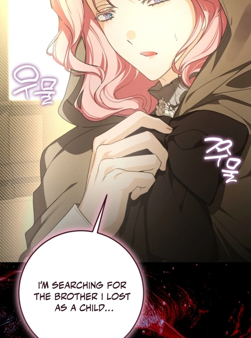 I Became the Master of the Devil Chapter 80 470 103