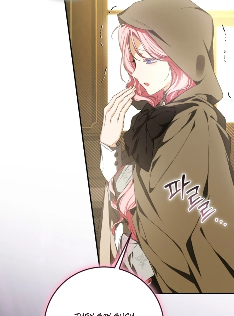 I Became the Master of the Devil Chapter 80 474 107