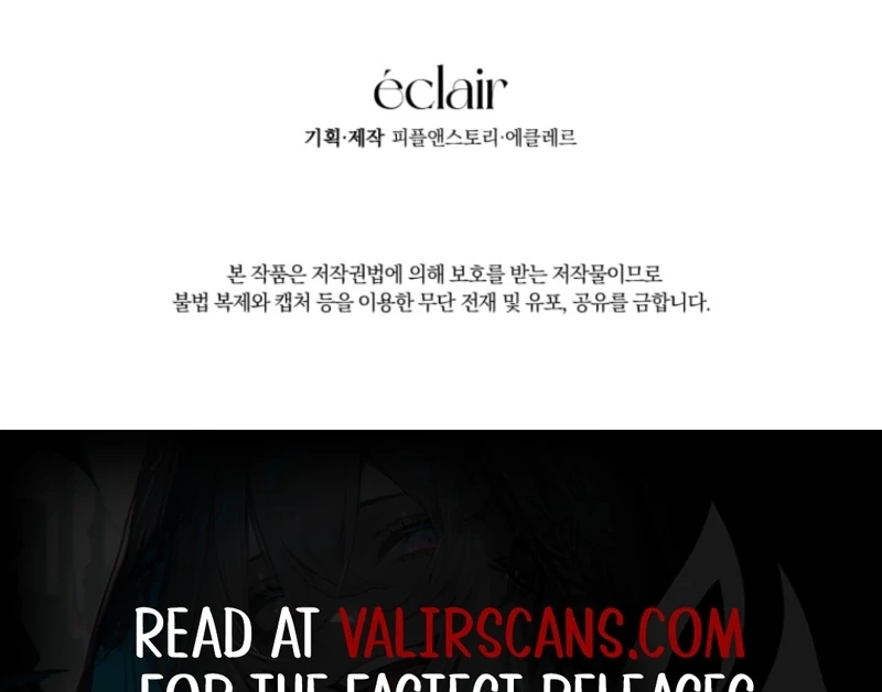 I Became the Master of the Devil Chapter 80 486 119