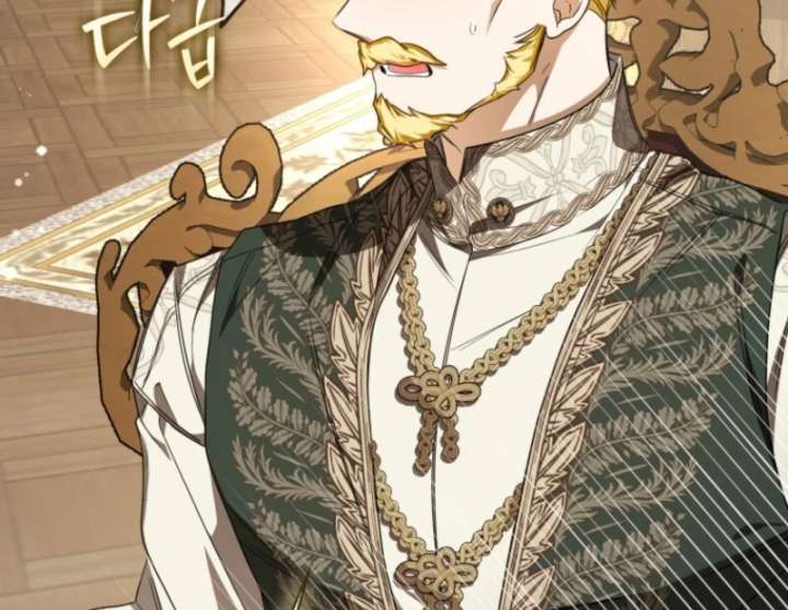 I Became the Master of the Devil Chapter 81 432 089