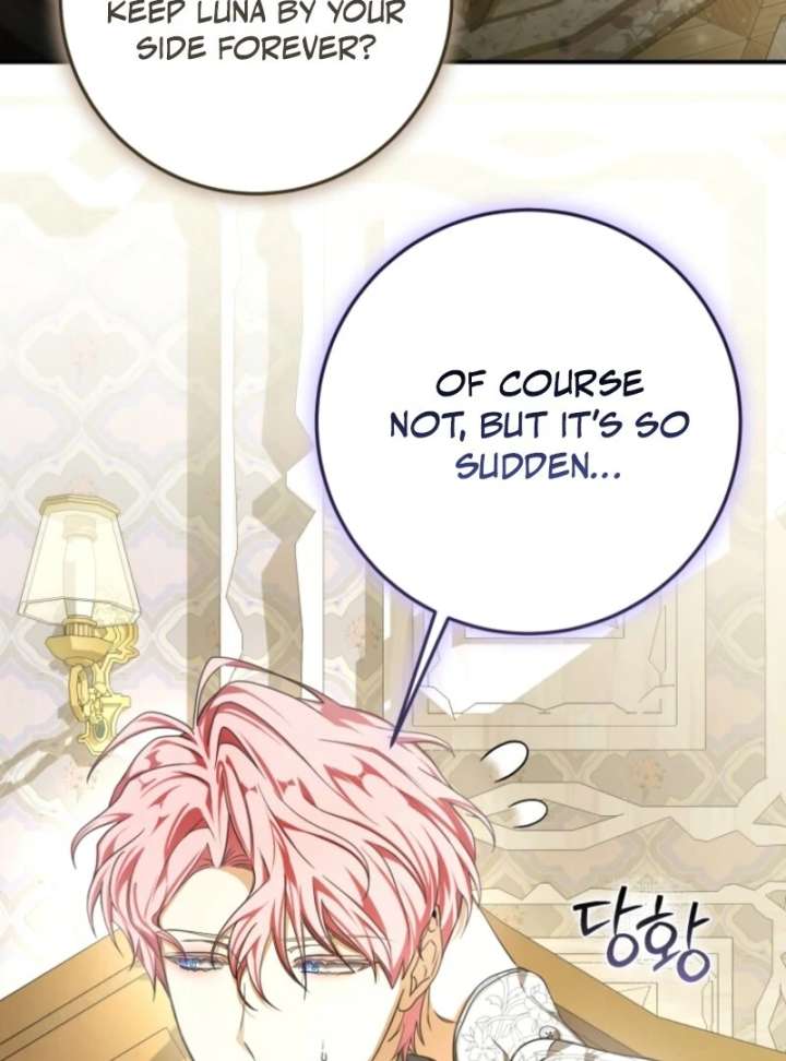 I Became the Master of the Devil Chapter 82 387 038