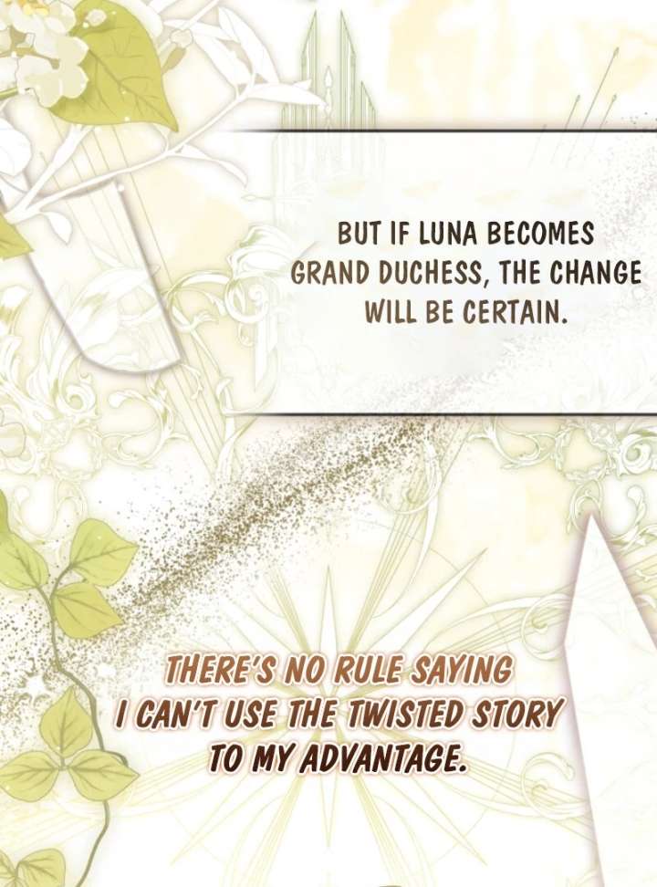 I Became the Master of the Devil Chapter 82 396 047