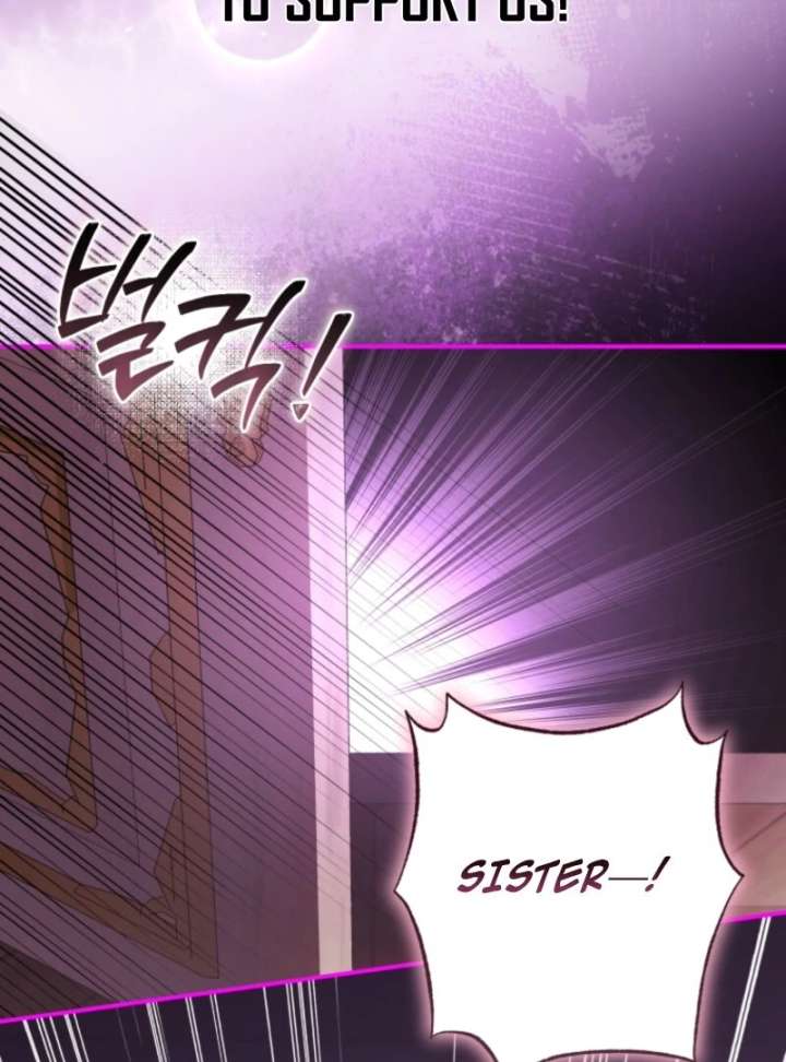 I Became the Master of the Devil Chapter 82 409 060