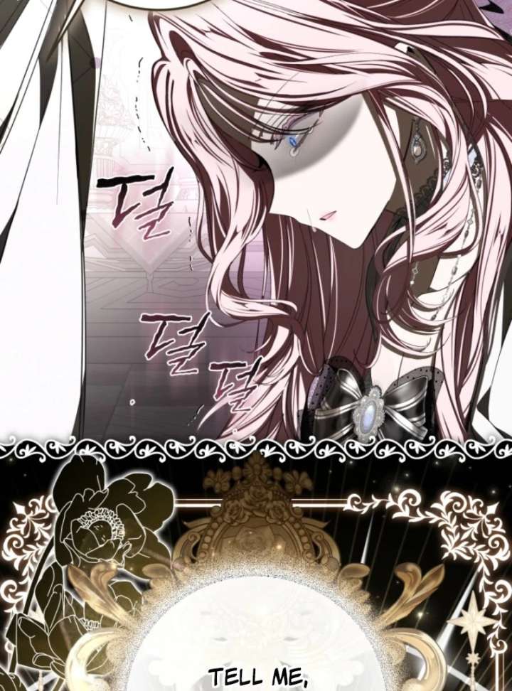 I Became the Master of the Devil Chapter 82 428 079