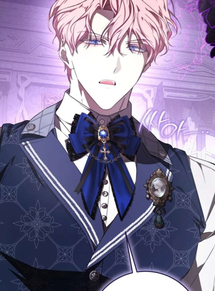 I Became the Master of the Devil Chapter 82 441 092