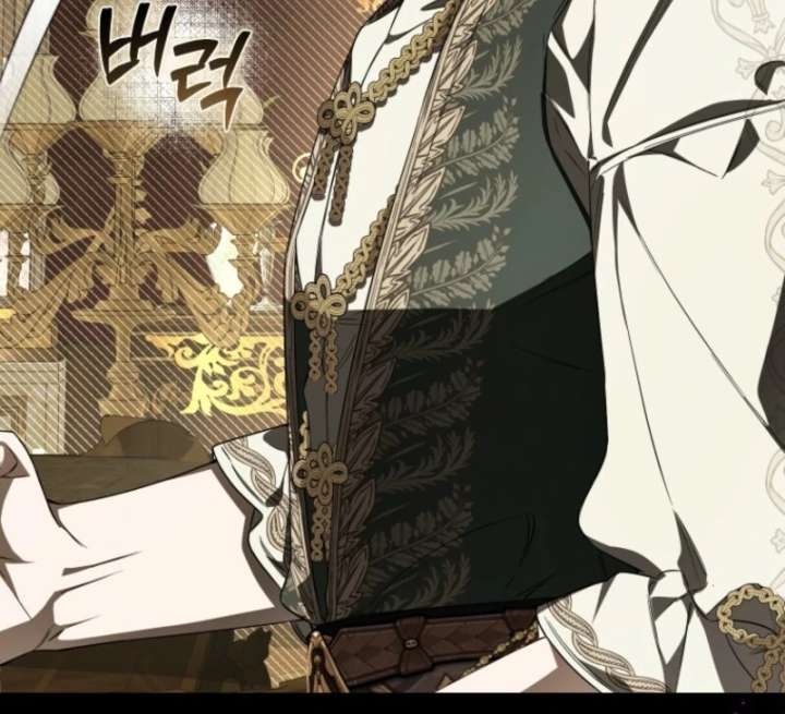 I Became the Master of the Devil Chapter 82 455 106