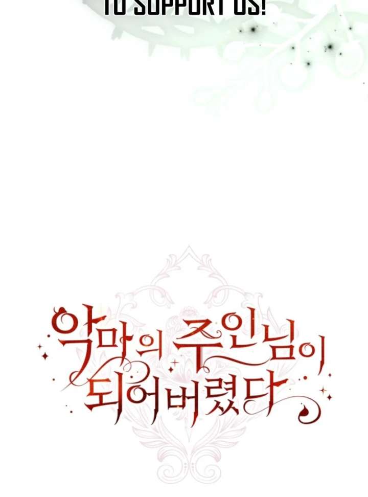 I Became the Master of the Devil Chapter 82 461 112