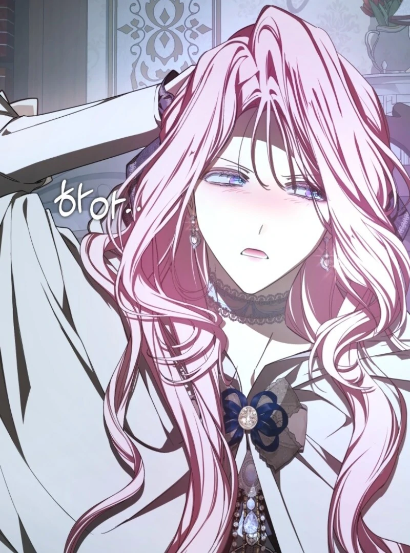 I Became the Master of the Devil Chapter 83 348 005