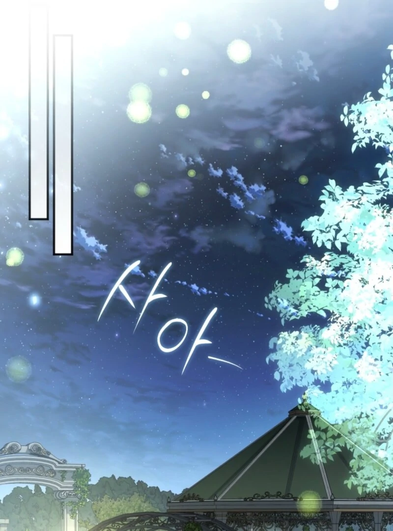 I Became the Master of the Devil Chapter 83 401 058