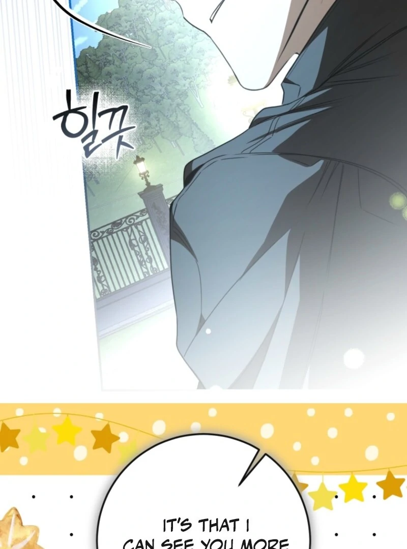 I Became the Master of the Devil Chapter 83 418 075