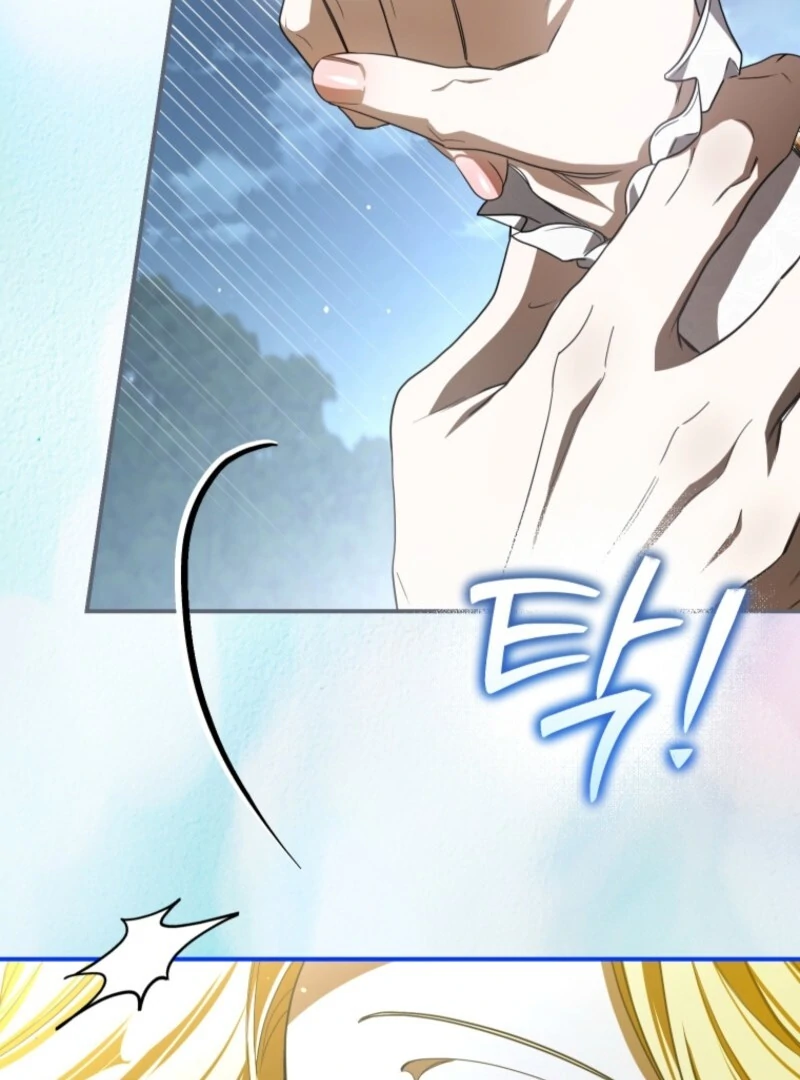 I Became the Master of the Devil Chapter 83 448 105