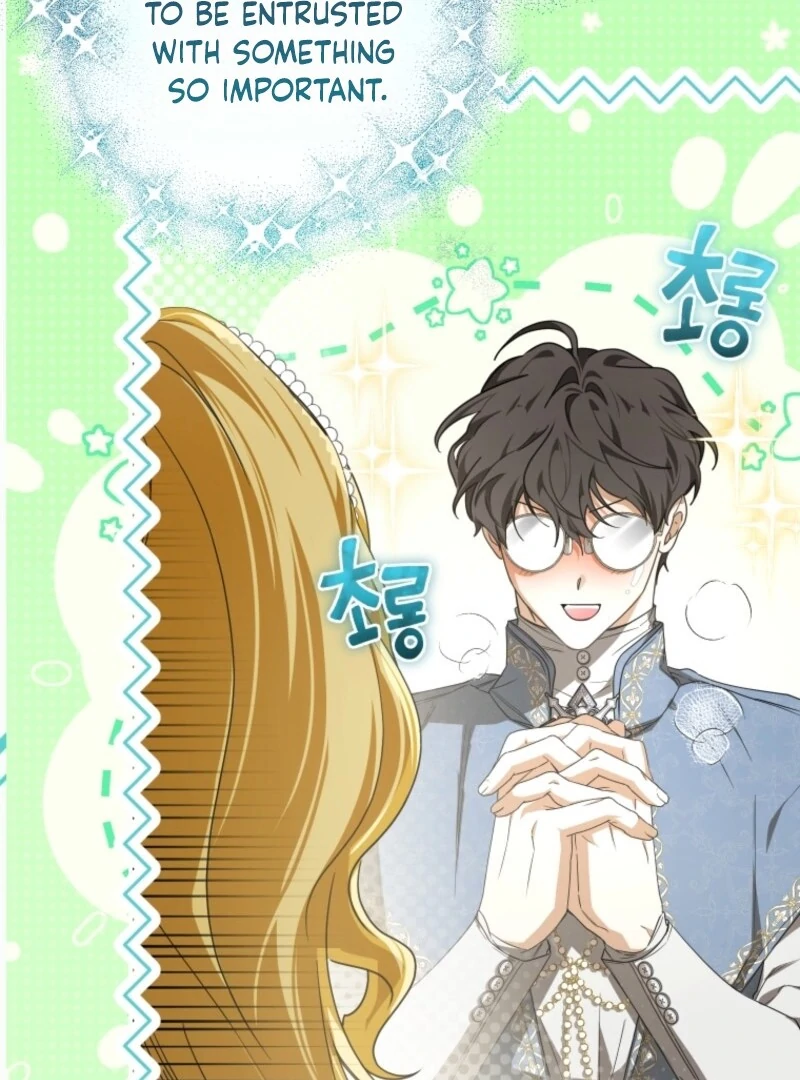 I Became the Master of the Devil Chapter 84 447 050