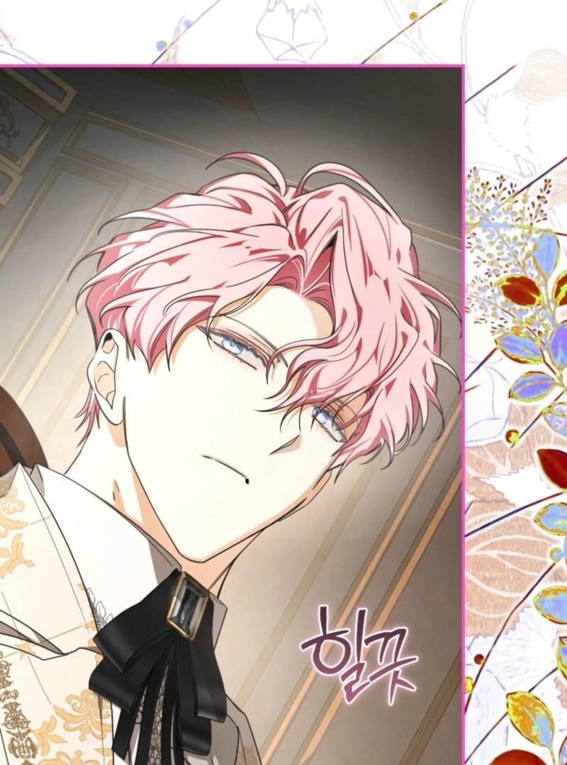 I Became the Master of the Devil Chapter 84 465 068