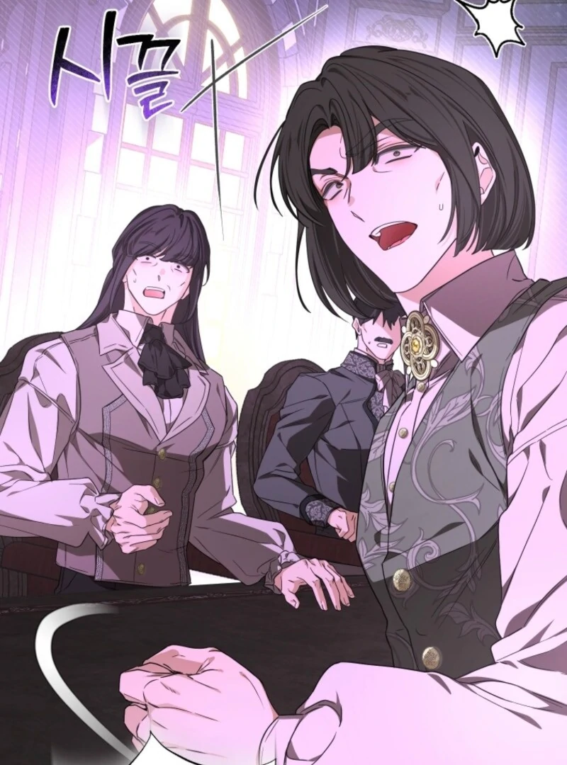 I Became the Master of the Devil Chapter 84 472 075