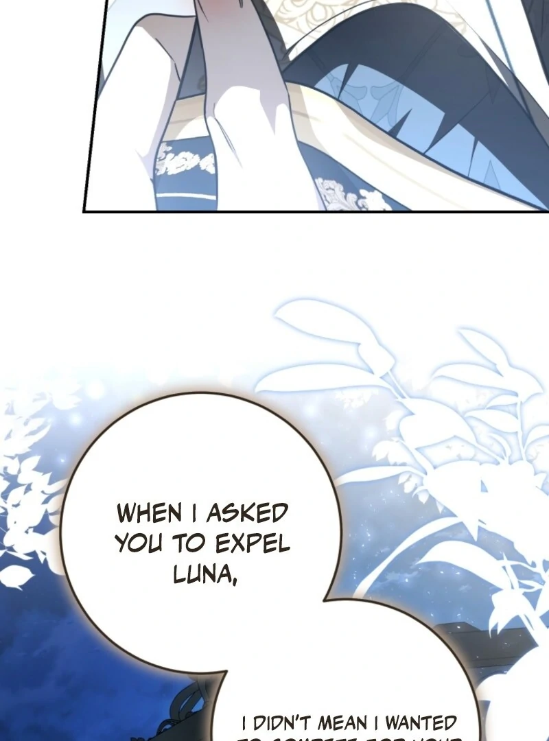 I Became the Master of the Devil Chapter 84 505 108