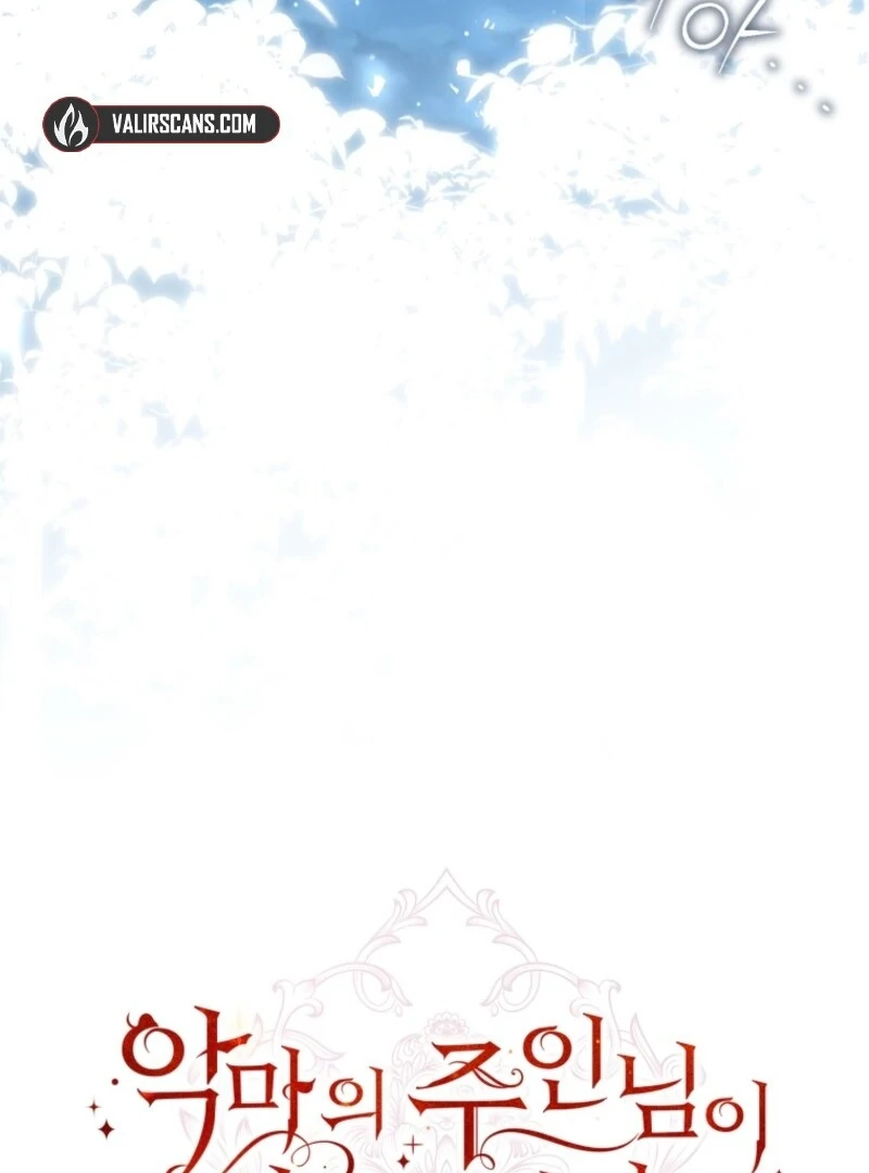 I Became the Master of the Devil Chapter 84 525 128