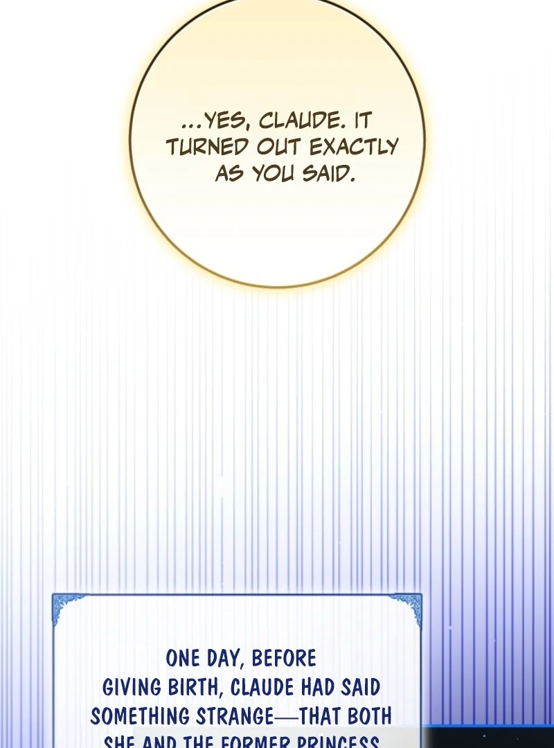 I Became the Master of the Devil Chapter 85 355 57