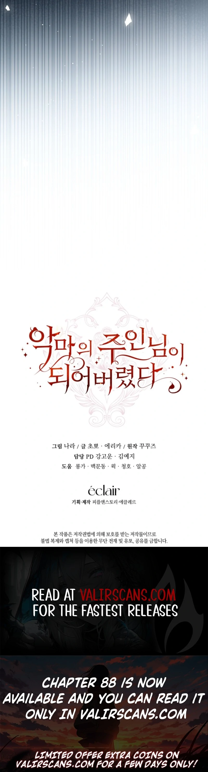 I Became the Master of the Devil Chapter 85 395 97