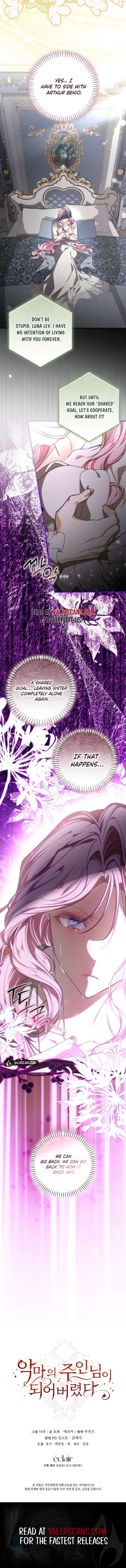 I Became the Master of the Devil Chapter 87 43 9