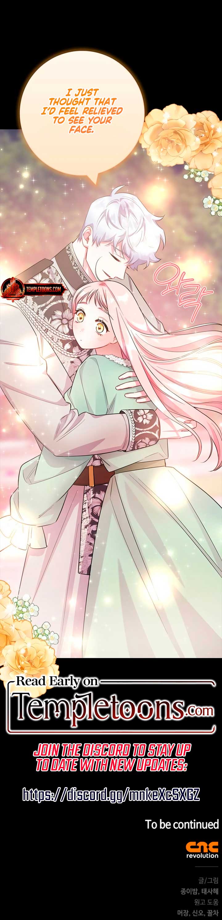 I Became the Mother of the Bloody Male Lead Chapter 74 51 ch 74 11