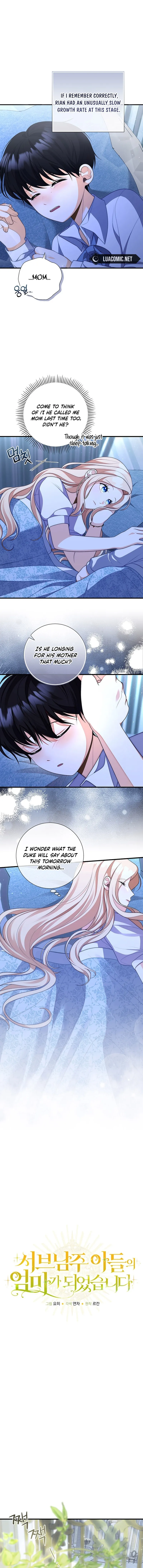 I Became the Mother of the Supporting Male Lead’s Son Chapter 4 52 ch 4 3