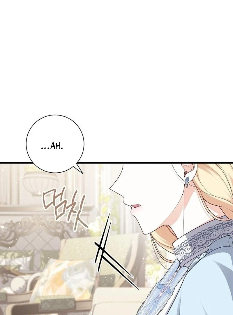 I Became the Mother of the Supporting Male Lead’s Son Chapter 41 438 074