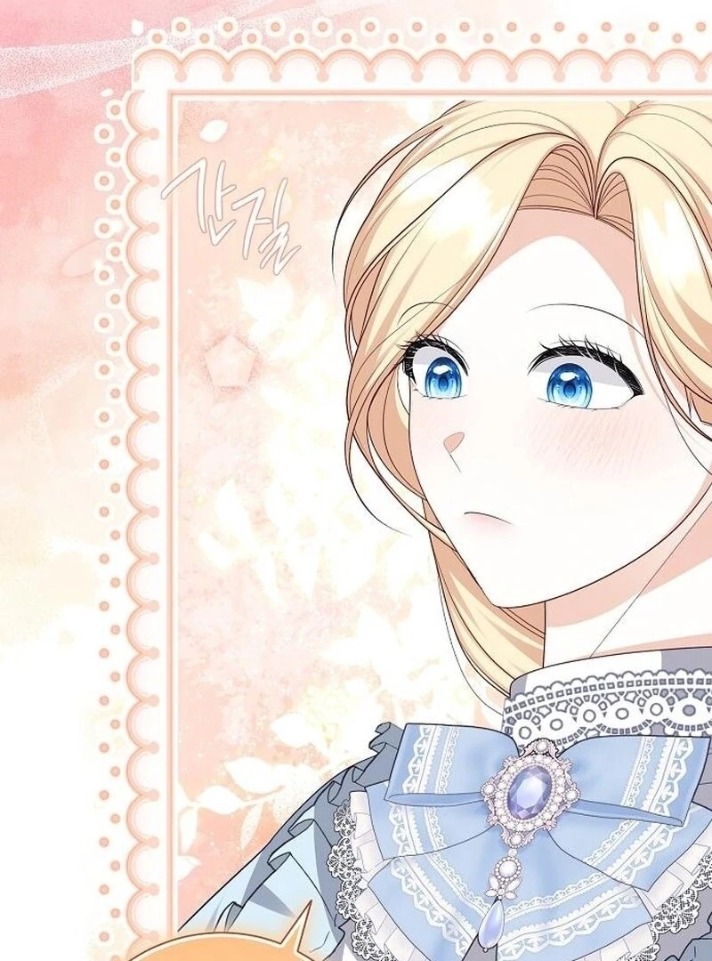 I Became the Mother of the Supporting Male Lead’s Son Chapter 41 443 079