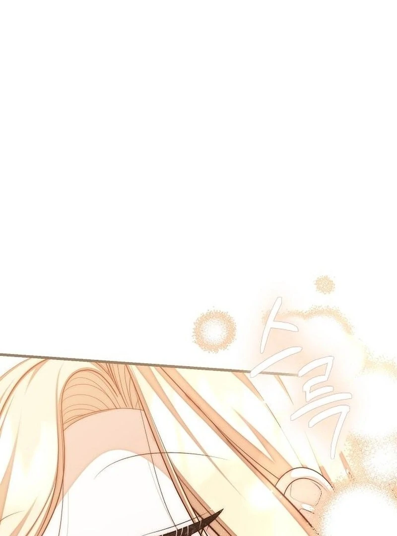 I Became the Mother of the Supporting Male Lead’s Son Chapter 41 468 104