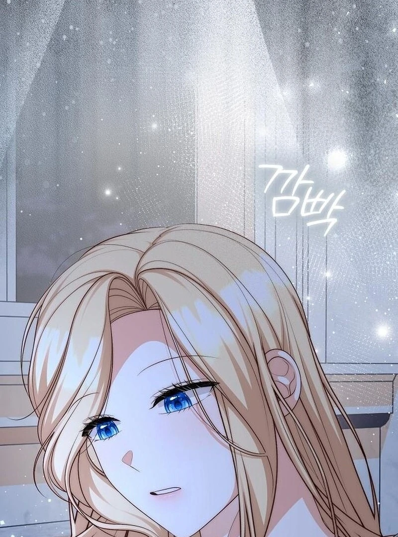 I Became the Mother of the Supporting Male Lead’s Son Chapter 41 471 107