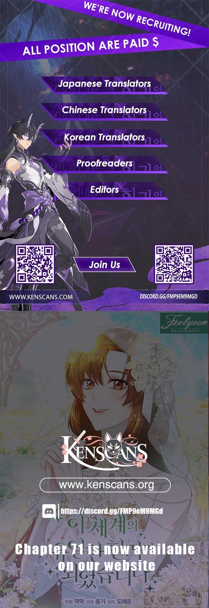 I Became the Only Healer in This World Chapter 53 63 ch 53 14