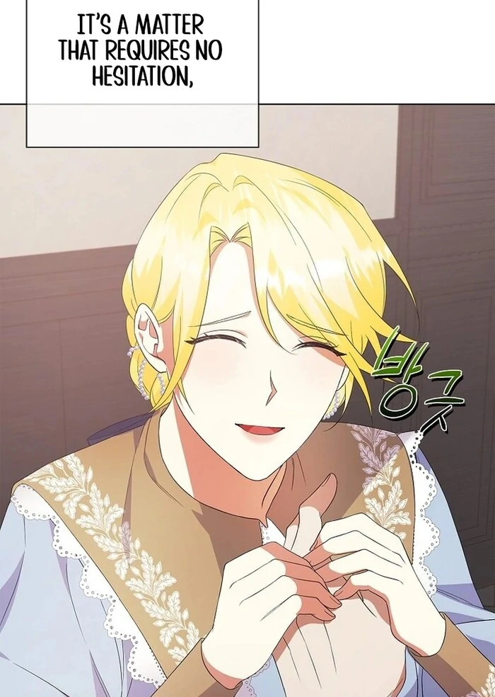 I Became the Servant That Was Obsessed by the Crown Prince Chapter 10 508 ch 10 117