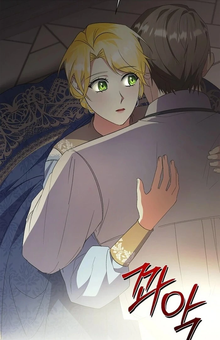 I Became the Servant That Was Obsessed by the Crown Prince Chapter 10 516 ch 10 125