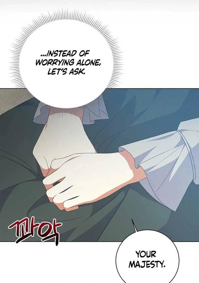 I Became the Servant That Was Obsessed by the Crown Prince Chapter 10 416 ch 10 25