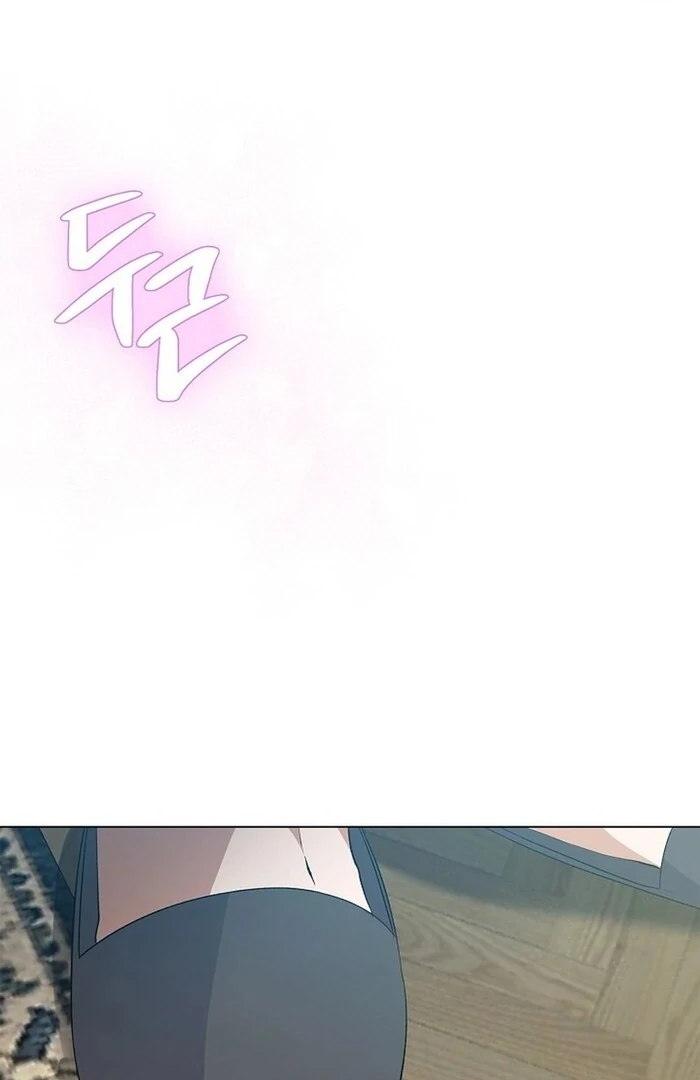 I Became the Servant That Was Obsessed by the Crown Prince Chapter 10 421 ch 10 30