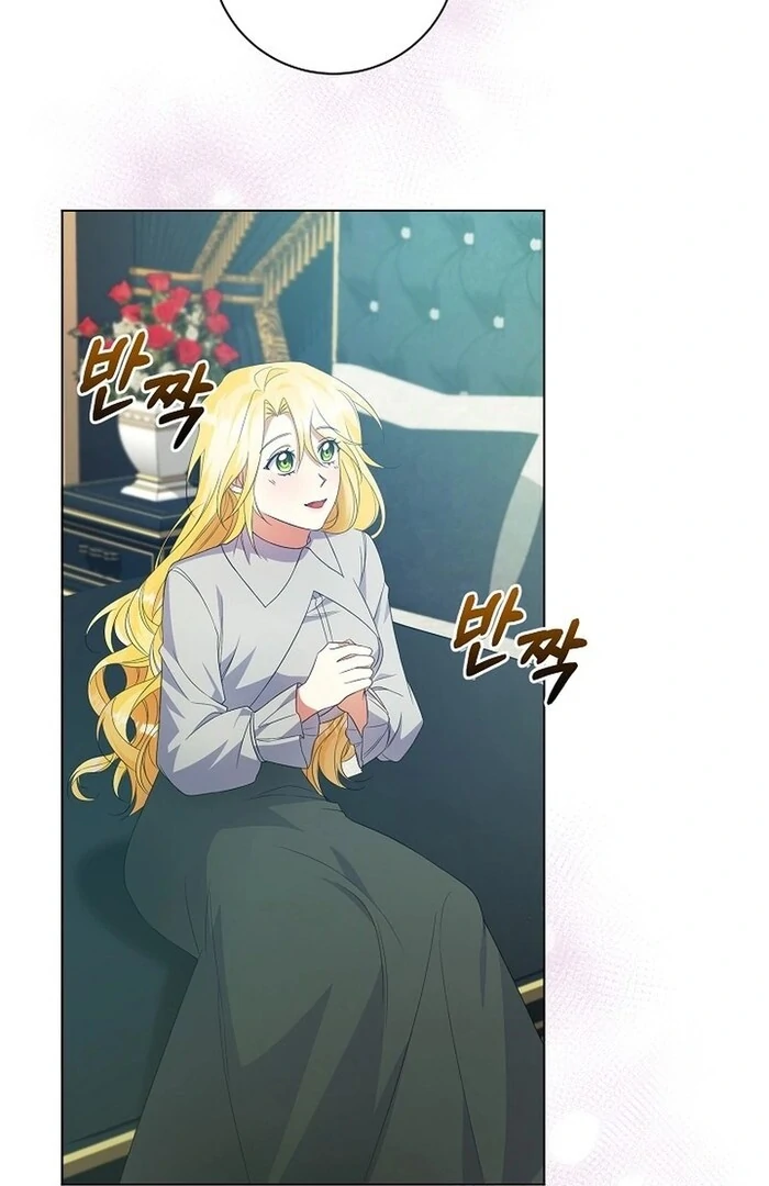 I Became the Servant That Was Obsessed by the Crown Prince Chapter 10 447 ch 10 56