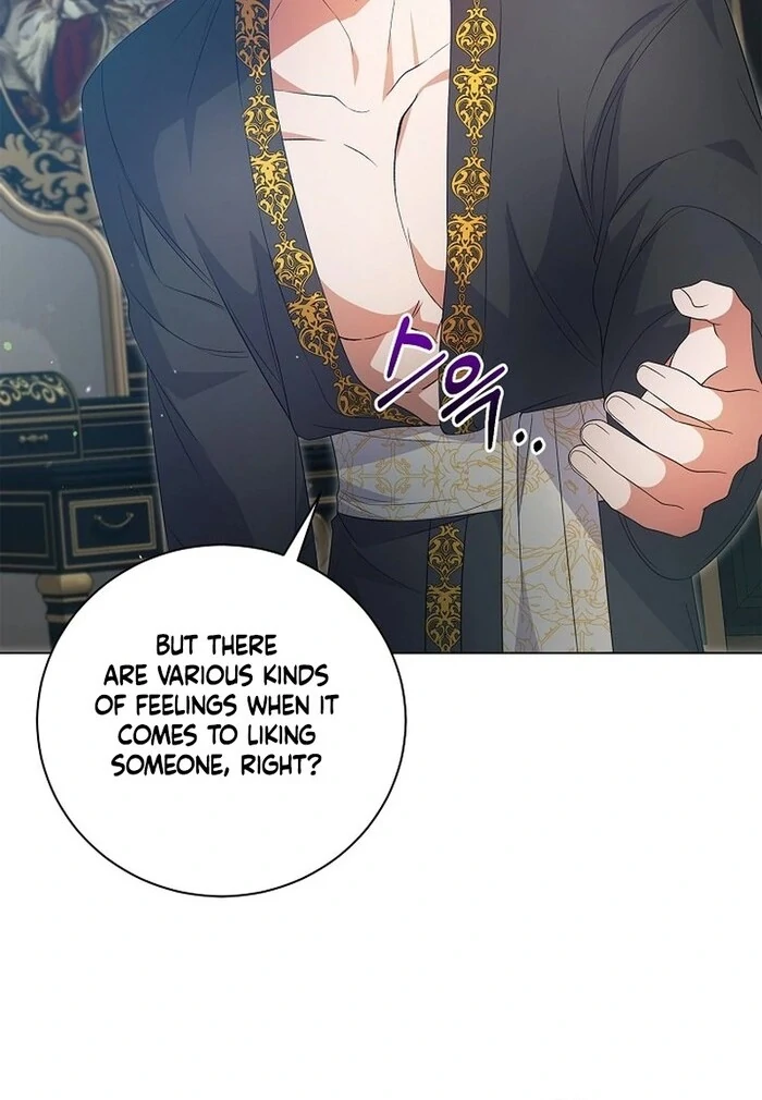 I Became the Servant That Was Obsessed by the Crown Prince Chapter 10 454 ch 10 63