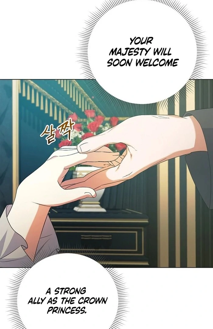 I Became the Servant That Was Obsessed by the Crown Prince Chapter 10 458 ch 10 67